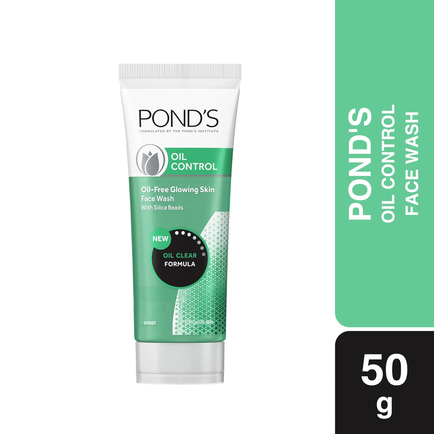 Pond&