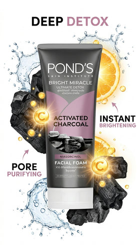 Pond&