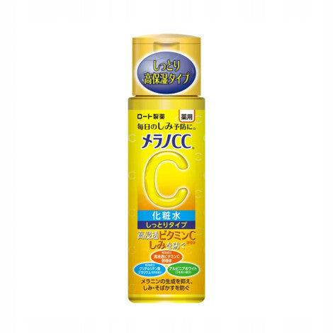 Rohto Melano CC Vitamin C Brigitening Lotion (170ml)