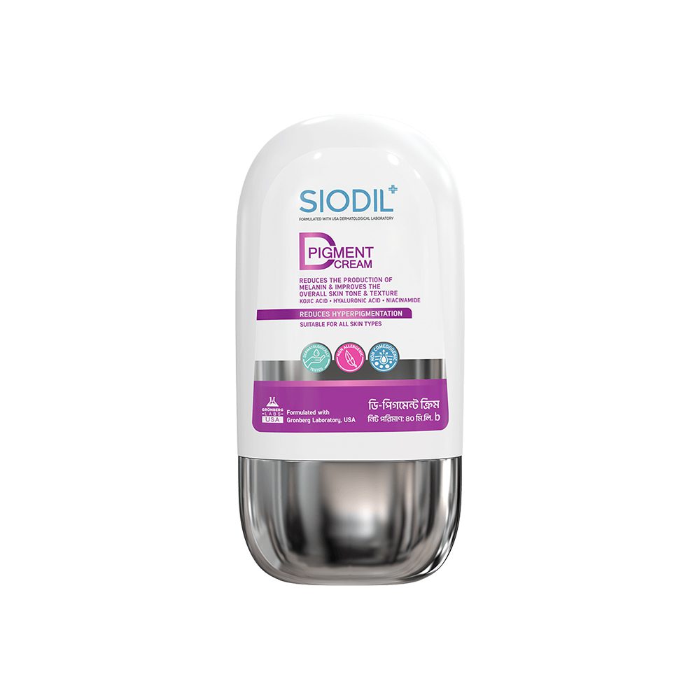 SIODIL D-Pigment Cream (40ml)