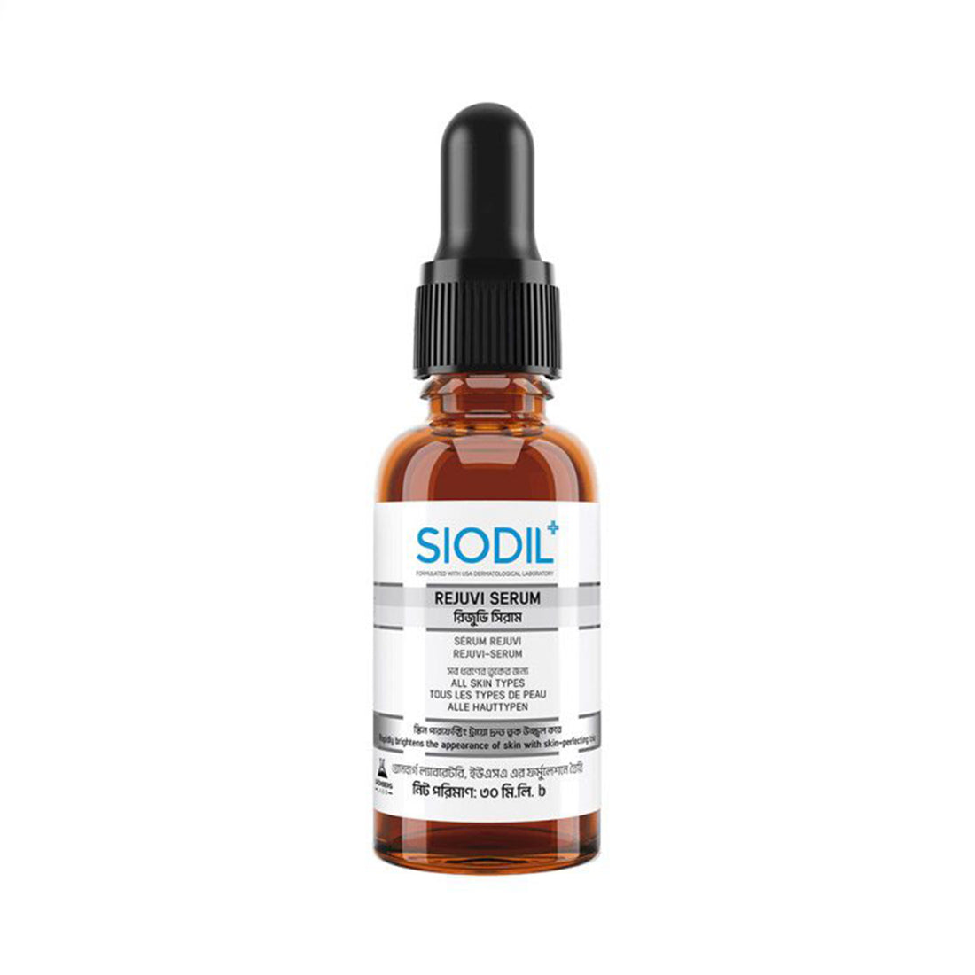 SIODIL Rejuvi Serum (30ml)