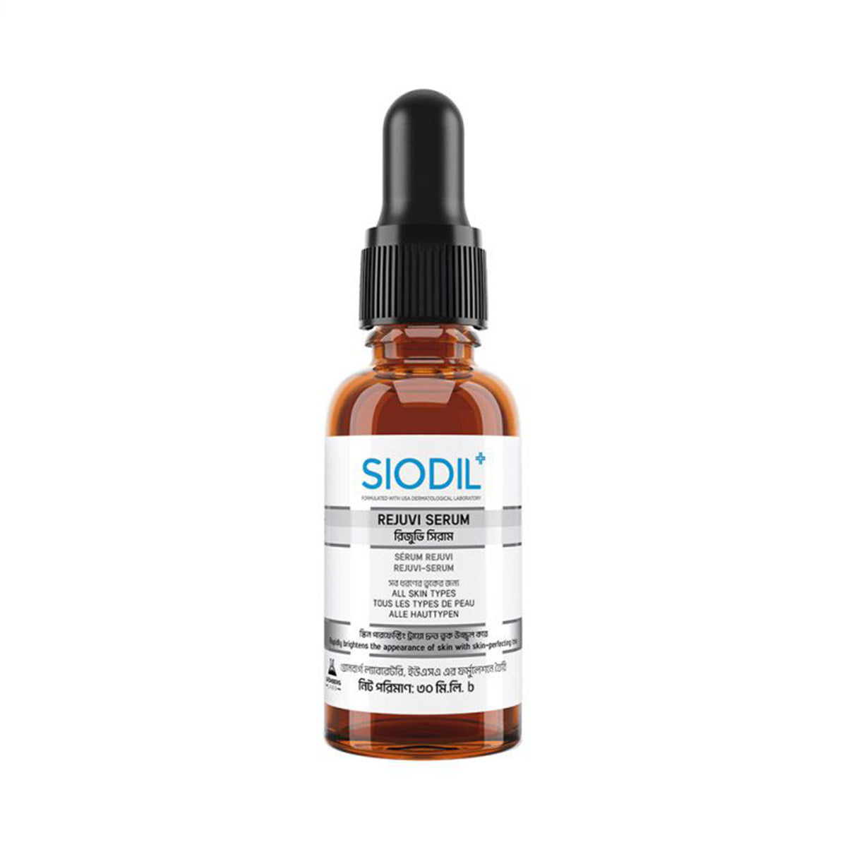 SIODIL Rejuvi Serum (30ml)