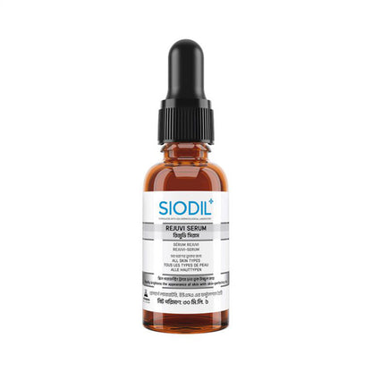 SIODIL Rejuvi Serum (30ml)