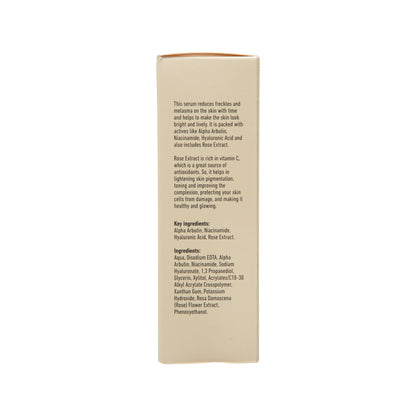 Skin Cafe My Therapist Serum - Brightening (30ml)