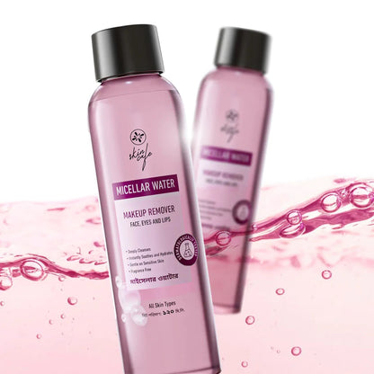 Skin Cafe Micellar Water (120ml)

