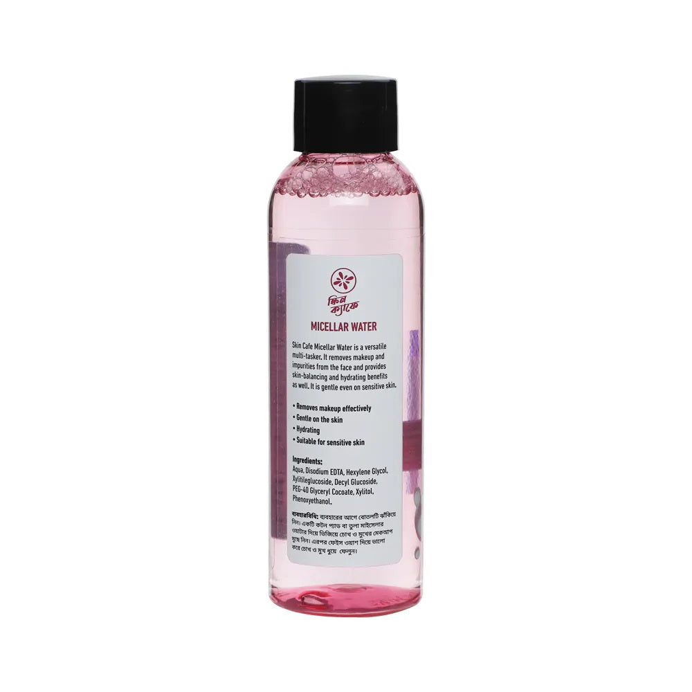 Skin Cafe Micellar Water (120ml)
