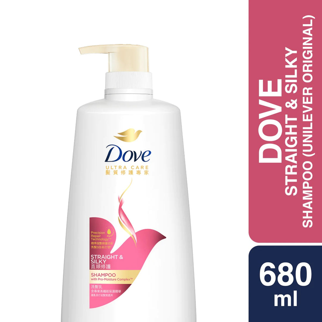Dove Straight &amp; Silky Shampoo 680ml (Unilever Original)