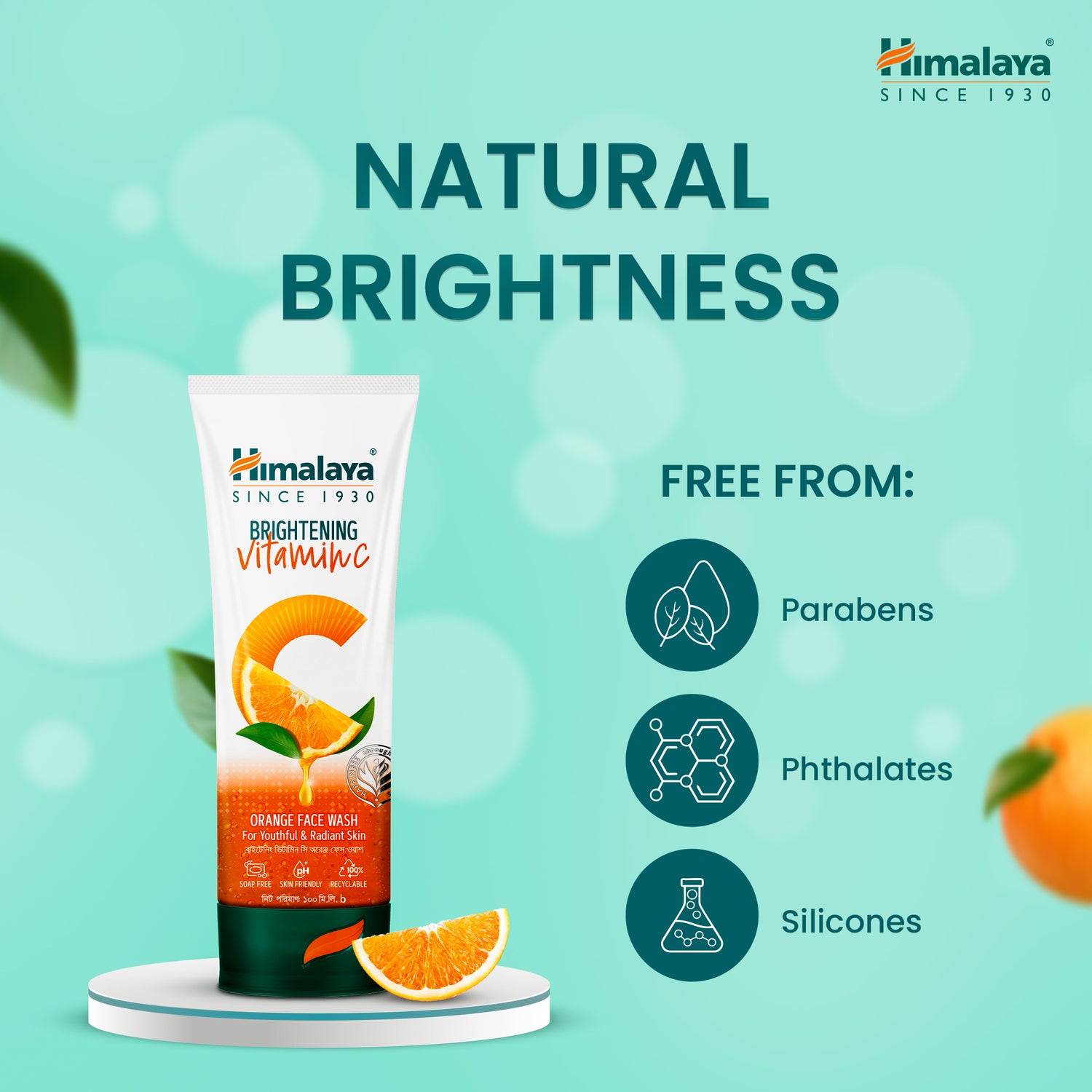 Himalaya Brightening Vitamin C Orange Facewash (100ml)