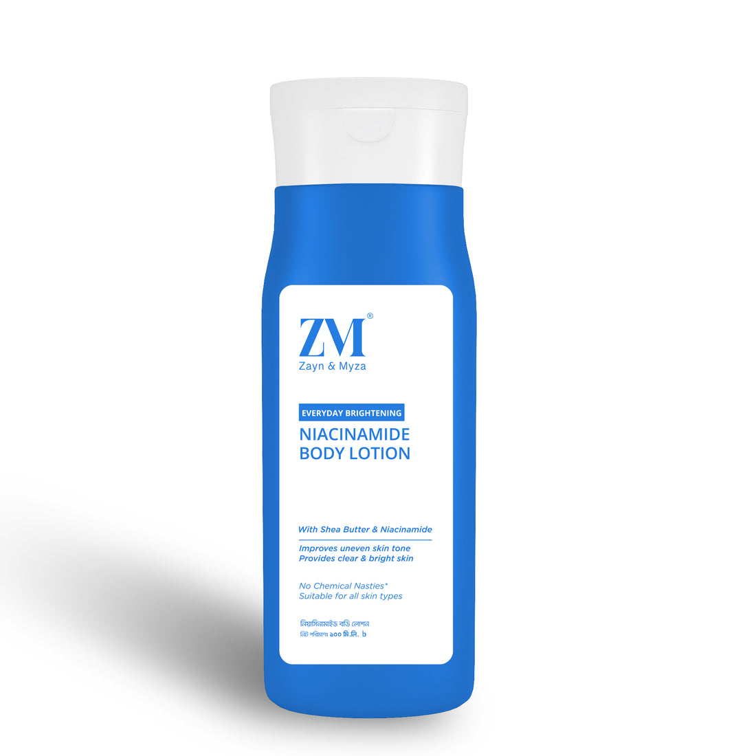 Zayn &amp; Myza Niacinamide Body Lotion (100ml) - B1G1