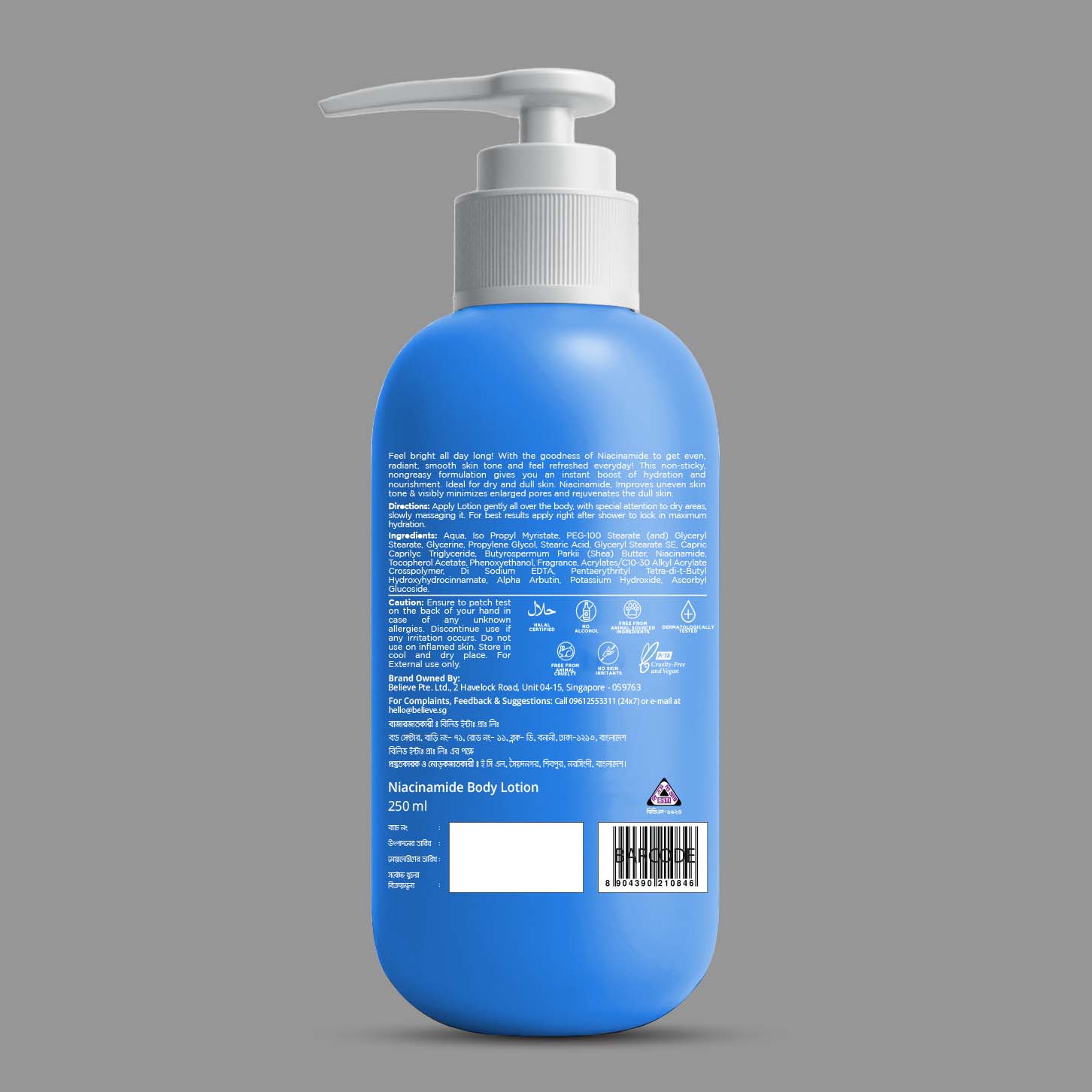 Zayn &amp; Myza Body Lotion Niacinamide