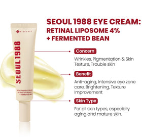 K-SECRET SEOUL 1988 Eye Cream : Retinal Liposome 4% + Fermented Bean 30ml