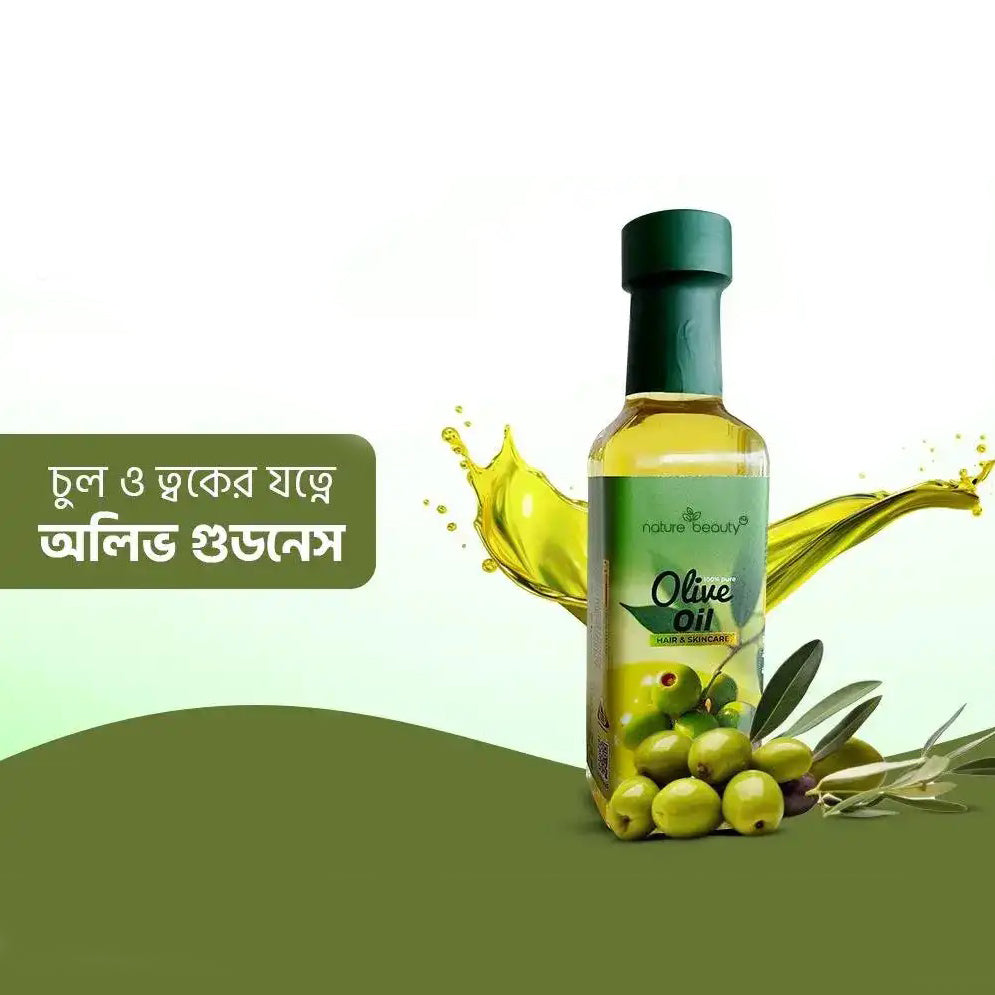 Nature Beauty Olive Oil - Glass (100ml)