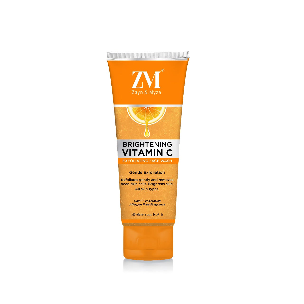 Zayn &amp; Myza Brightening Vitamin C Exfoliating Face Wash (100ml) - Pack of 02