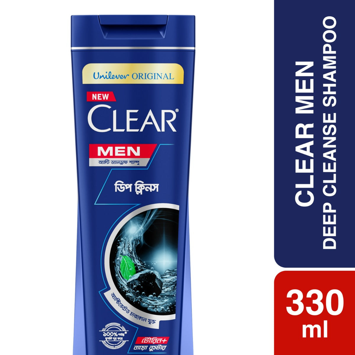 Clear Men Deep Cleanse Shampoo