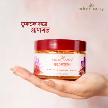 Nature Beauty Saffron Moisture Soothing Gel (250ml)