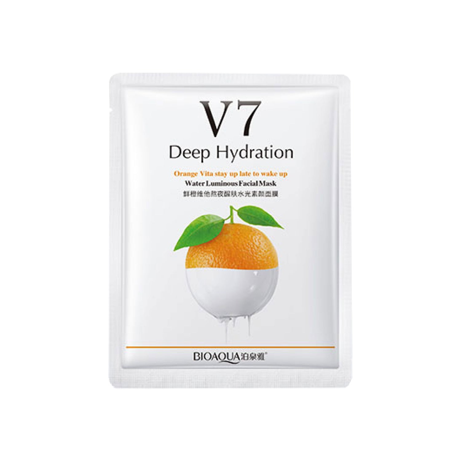BIOAQUA V7 Deep Hydrating Sheet Mask - 30gm