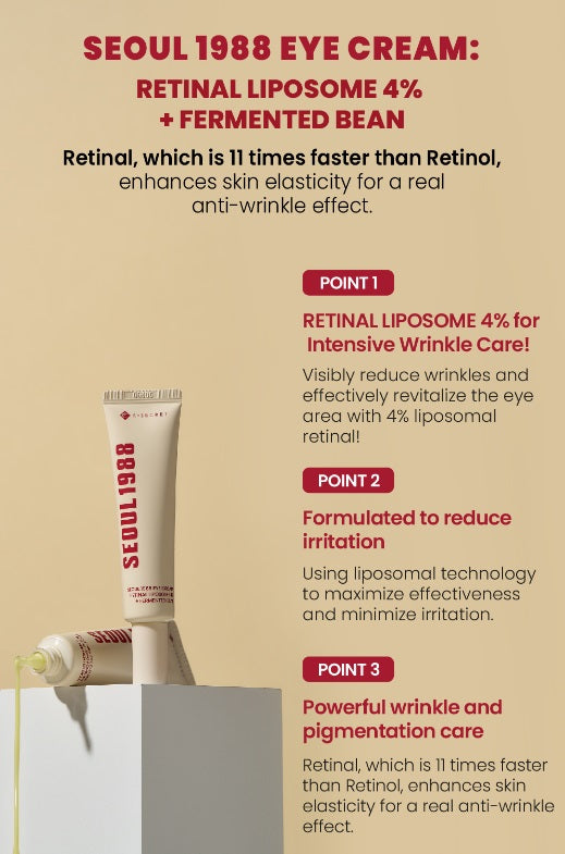 K-SECRET SEOUL 1988 Eye Cream : Retinal Liposome 4% + Fermented Bean 30ml