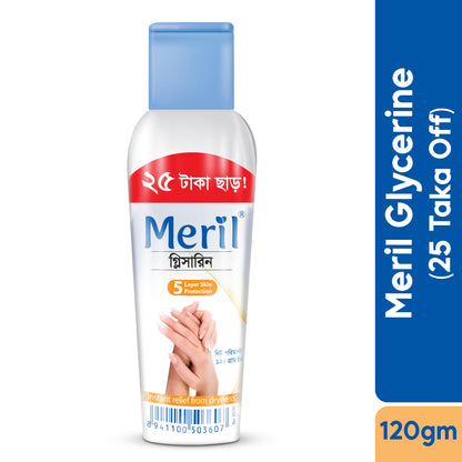 Meril Glycerine