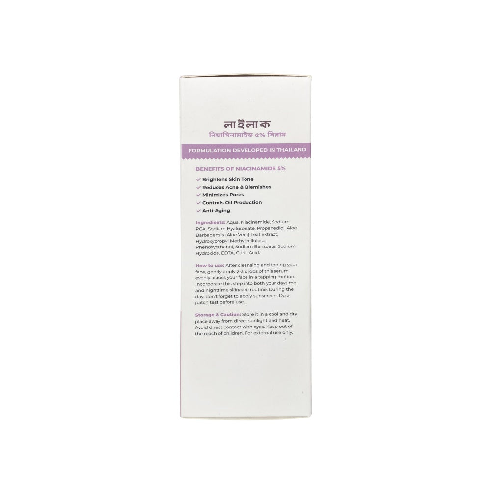 Lilac Niacinamide Serum 5% (30ml)