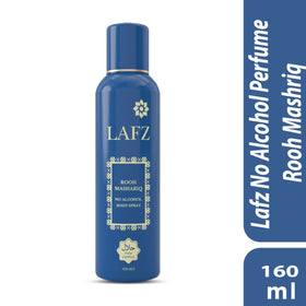 Lafz No Alcohol Perfume (160ml) - Rooh Mashriq
