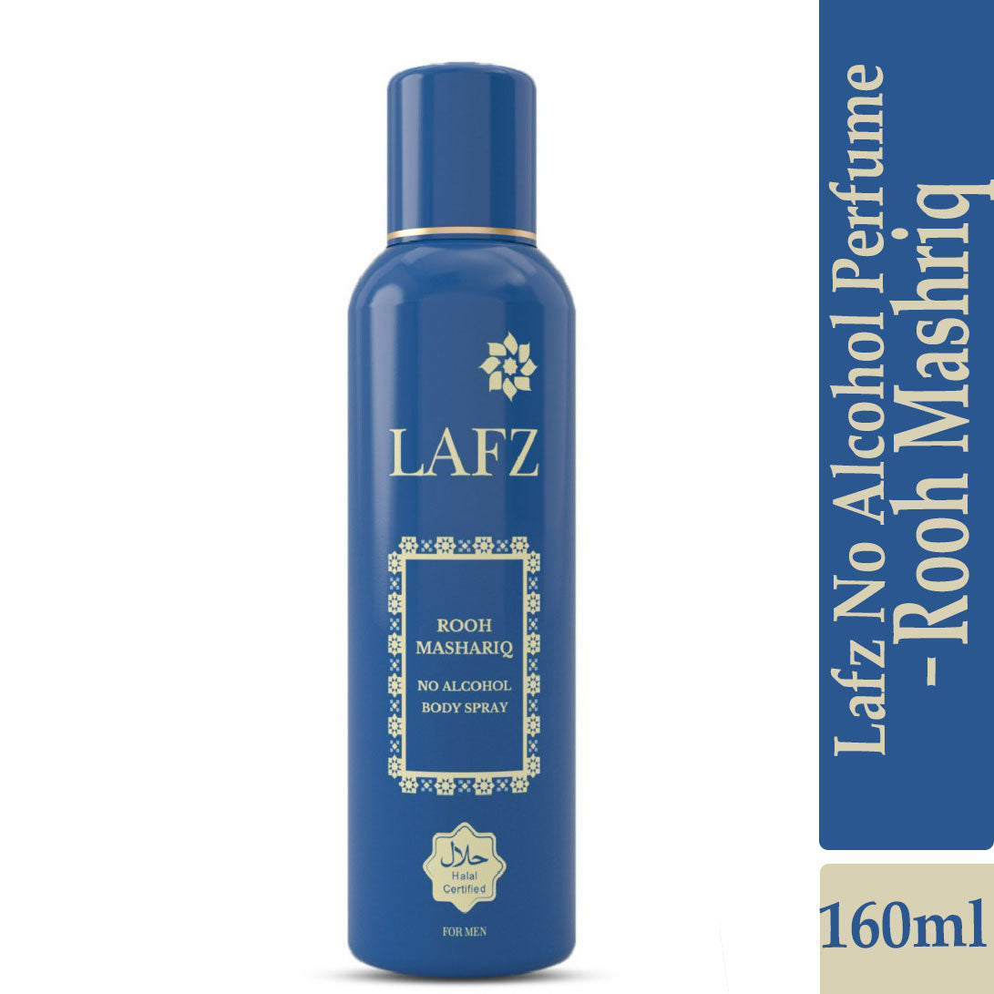 Lafz No Alcohol Perfume (160ml) - Rooh Mashriq