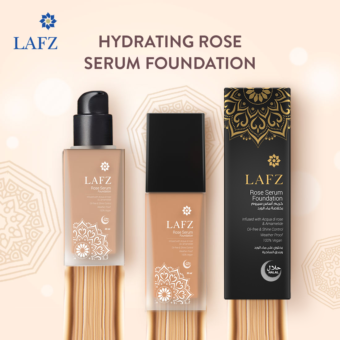 Lafz Serum Glow &amp; CC Shield Combo