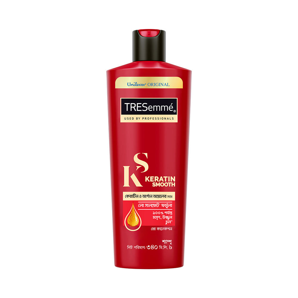 TRESemme Keratin Smooth Hair Care Combo