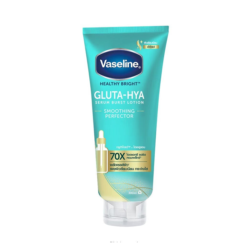 Vaseline Healthy Bright Smoothing Perfector Gluta-Hya Serum Burst Lotion 300ml