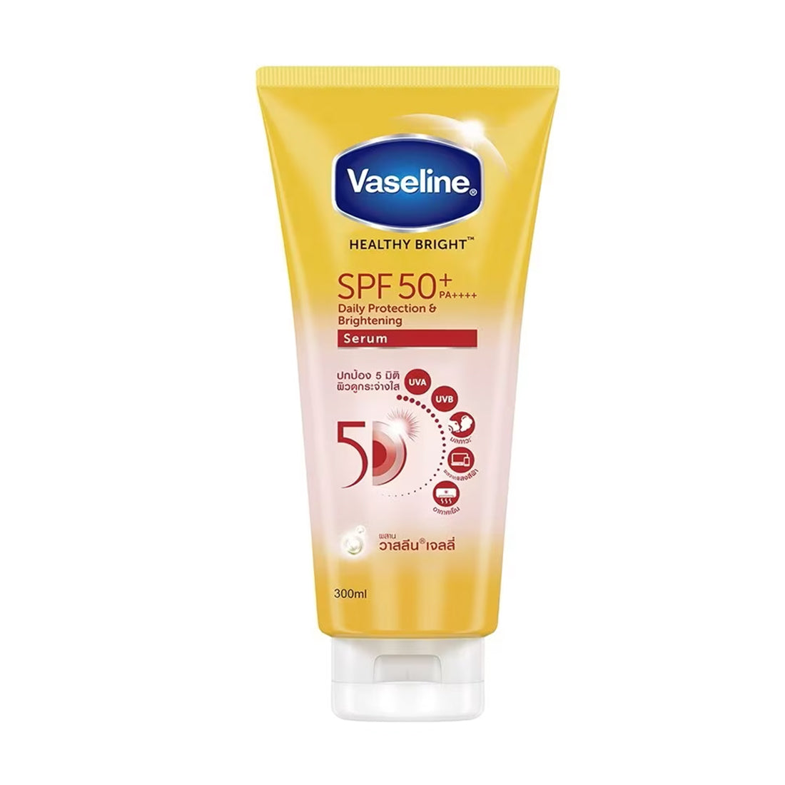 Vaseline Healthy Bright SPF 50+PA++++ Daily Protection and Brightening Serum 300ml