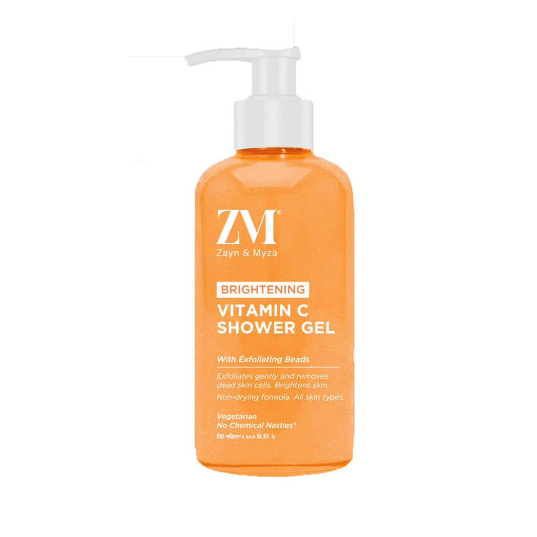 Zayn &amp; Myza Vitamin C Brightening Shower Gel (200ml)