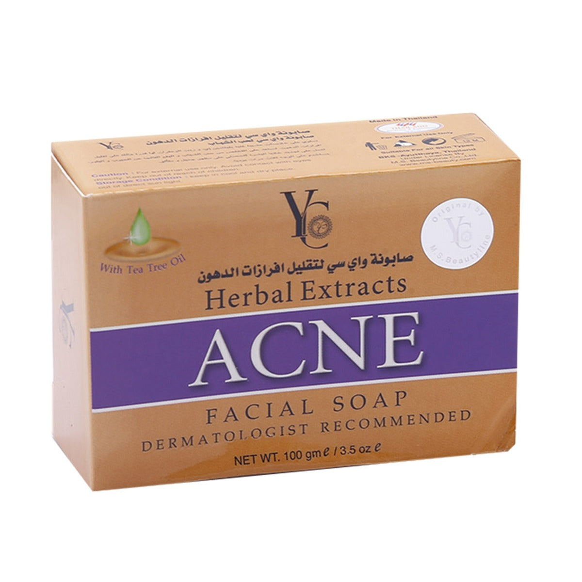YC Acne Soap (100g)