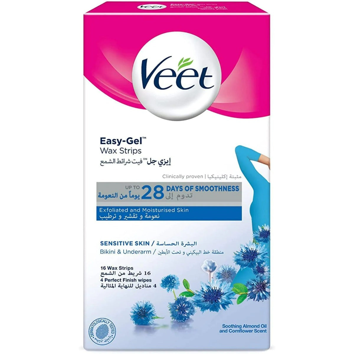 Veet Easy-Gel Wax Strips For Sensitive Skin Bikini and Underarm (16 Pcs)