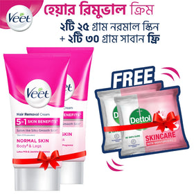 Veet Hair Removal Cream Normal Skin (25gm) Pack of 2 (25gx2) - Free 2 Dettol Mini Soap
