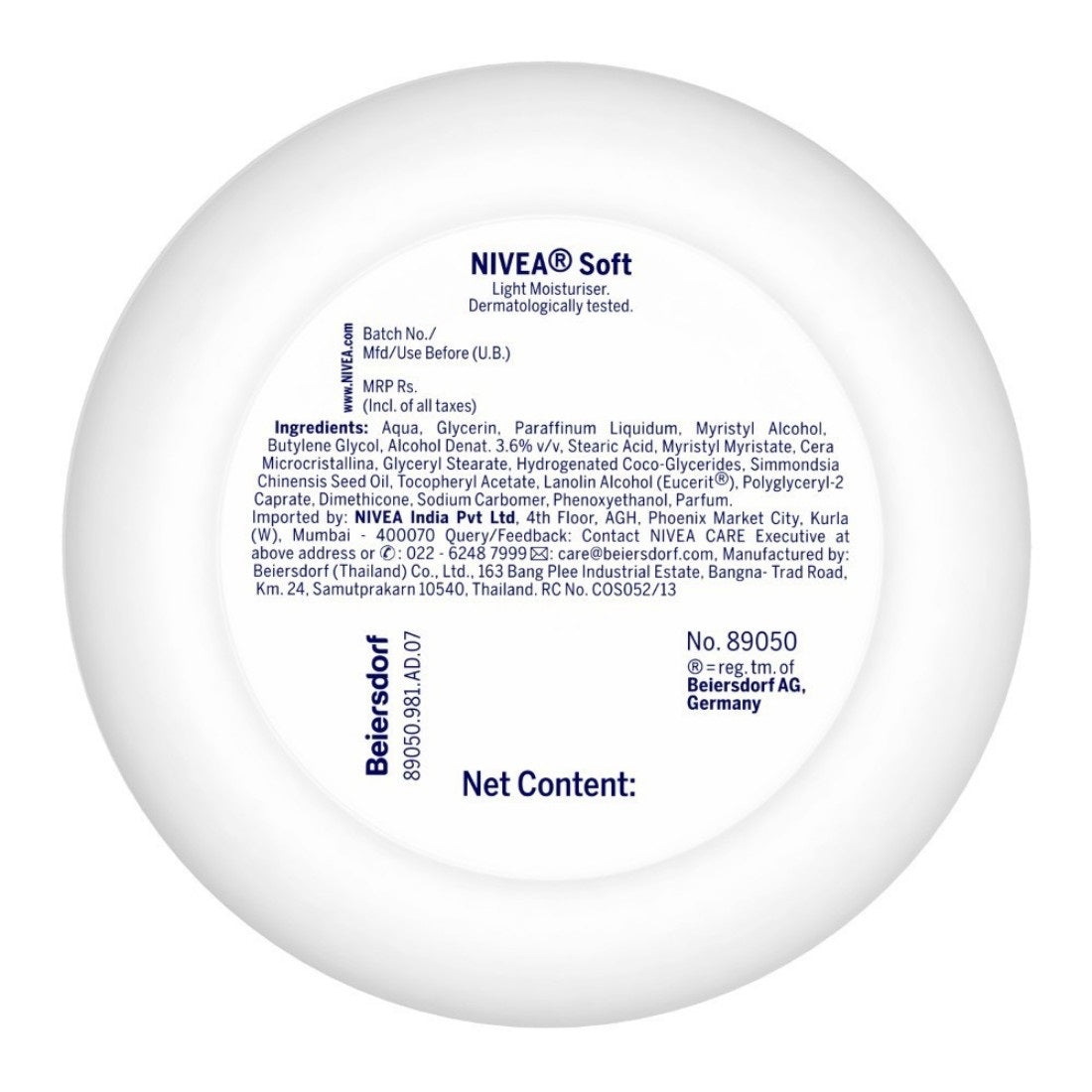 Nivea Soft Light Moisturizer Cream with Vitamin E (300ml)