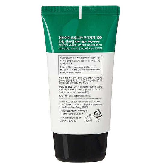 SOME BY MI Truecica Mineral 100 Calming Suncream SPF50 PA (50ml)