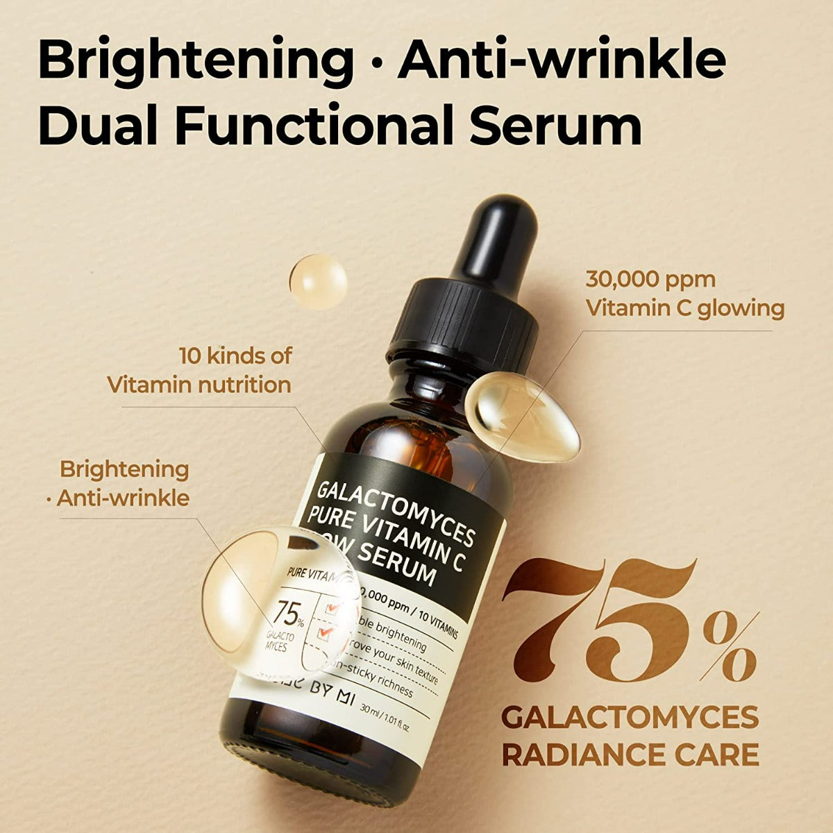 SOME BY MI Galactomyces Pure Vitamin C Glow Serum (30ml)