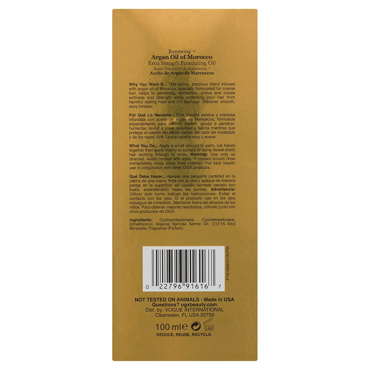 OGX Argan Oil of Morocco Extra Penetrating Oil (100ml)