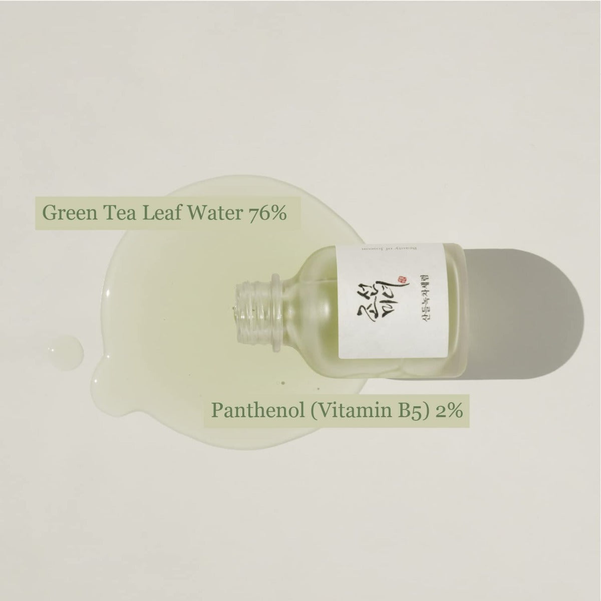 Beauty of Joseon Calming Serum Green Tea &amp; Panthenol (30ml)  texture