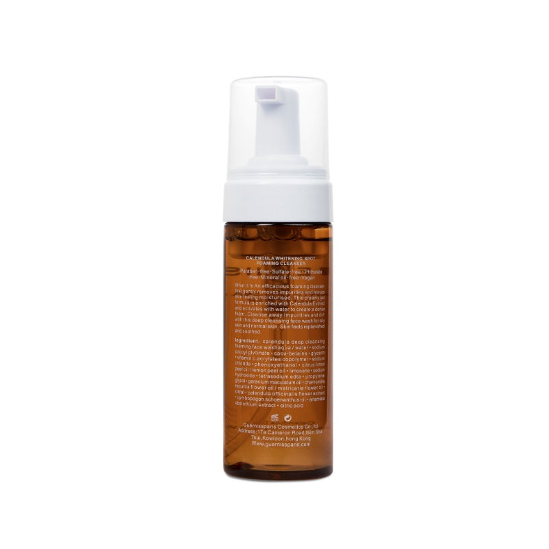 Guerniss Anti-Melasma Cleanser (150ml)