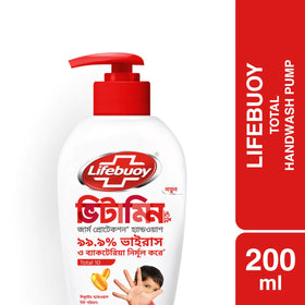 Lifebuoy Handwash (Soap) Total Pump - 200ml
