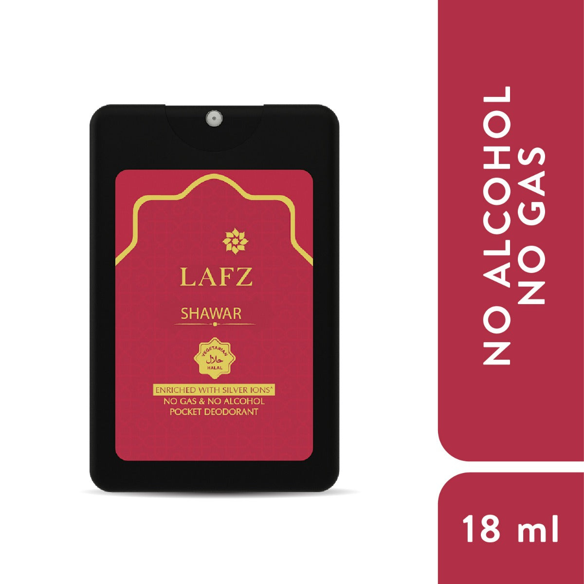 Lafz Men&