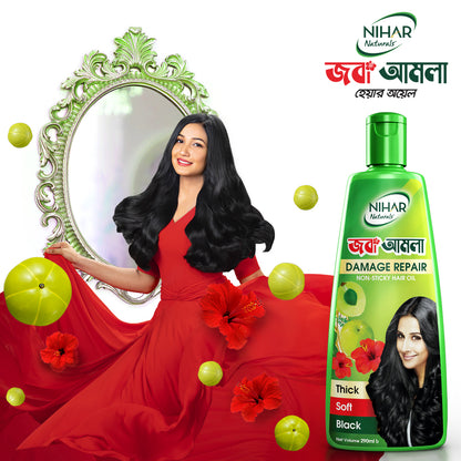 Nihar Naturals Hair Oil Joba Amla 290ml