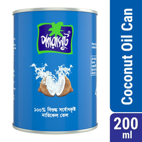 Parachute Coconut Oil Can (200ml)