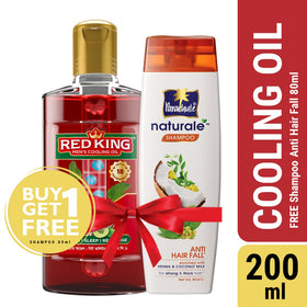 Red King Men&