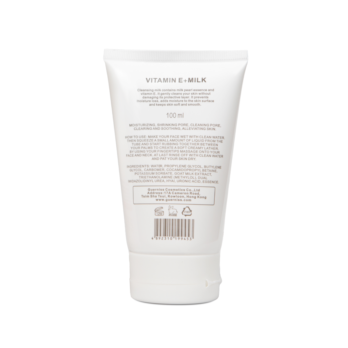 Guerniss Vitamin E Milk Plus Face Wash (100ml)